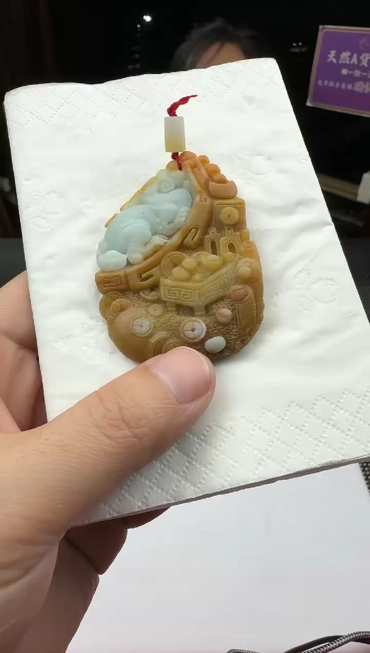 未镶嵌定制翡翠皮*?--018650