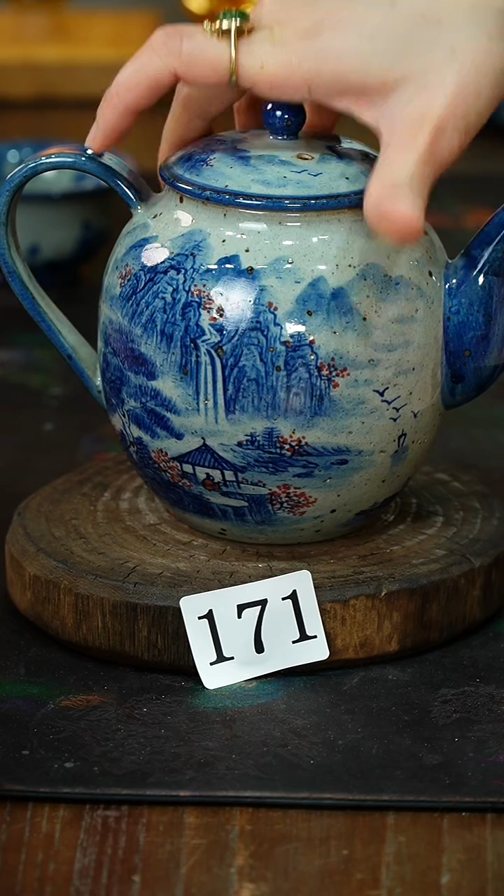 【闪购商品】*............茶碗*............茶碗171