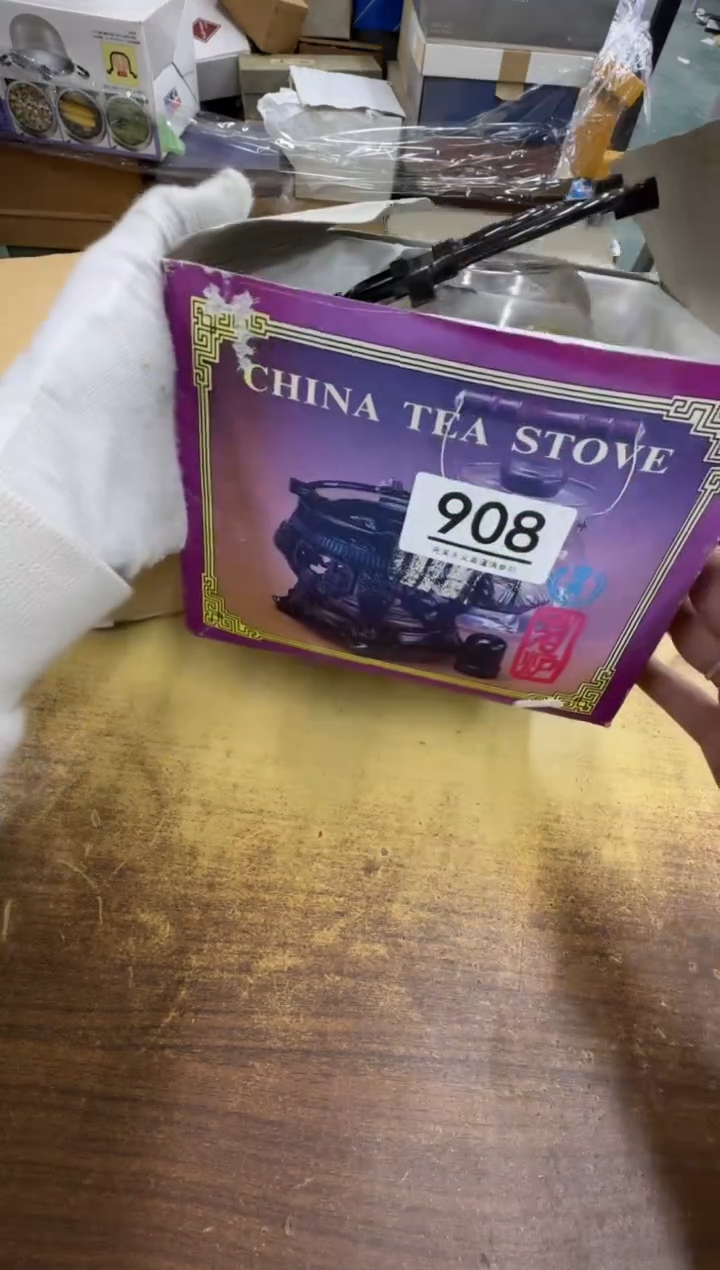 【闪购商品】瓷器瓷片茶具酒具908