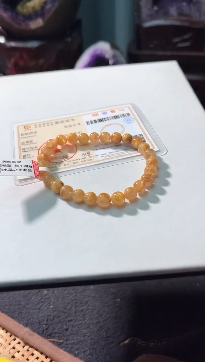 【闪购商品】`未镶嵌水晶151多样性发其一/6+