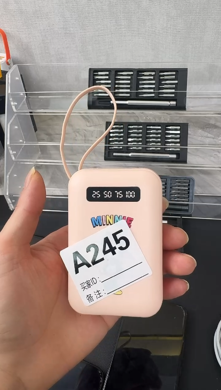 梅**茶五金工具以  {直播为准} 