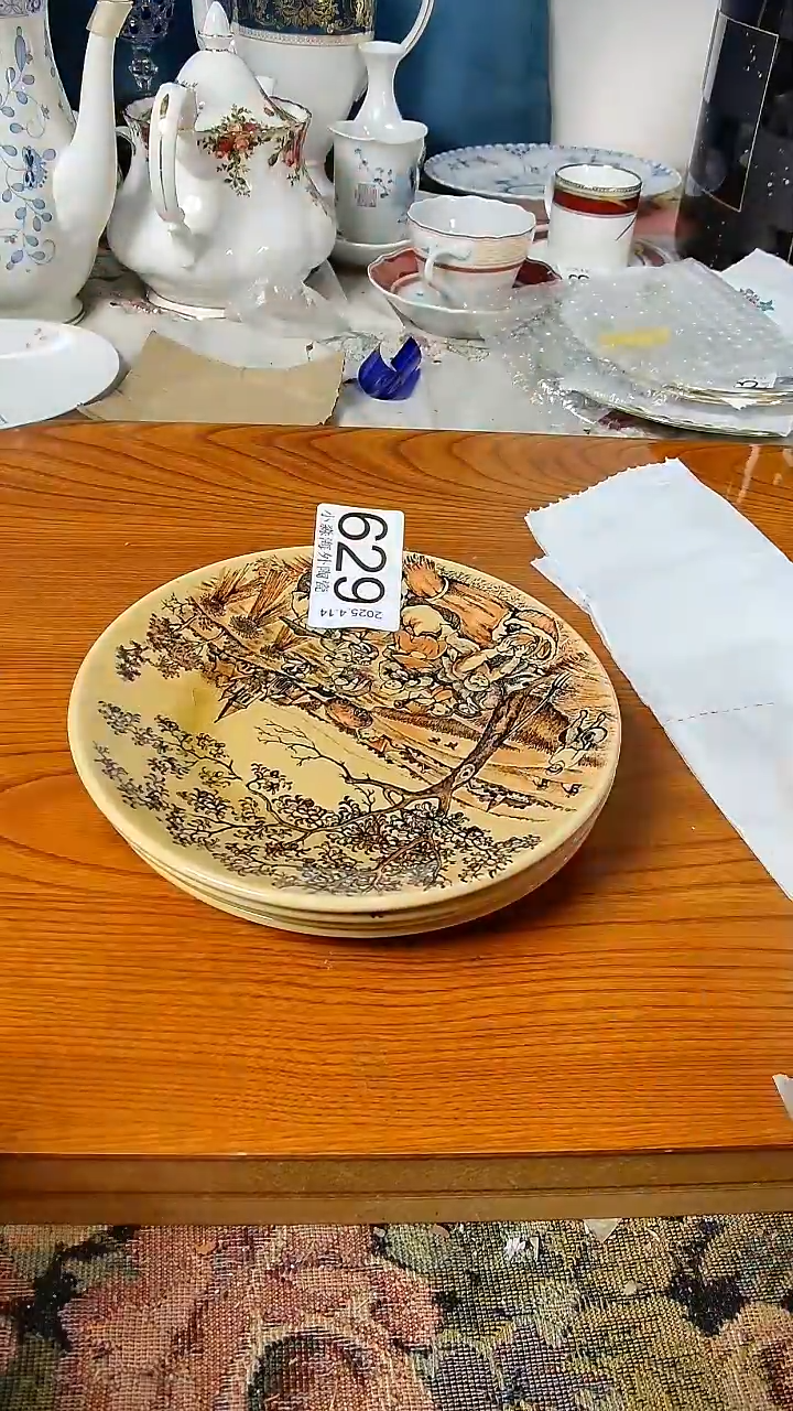杯小淼海外陶瓷工艺品