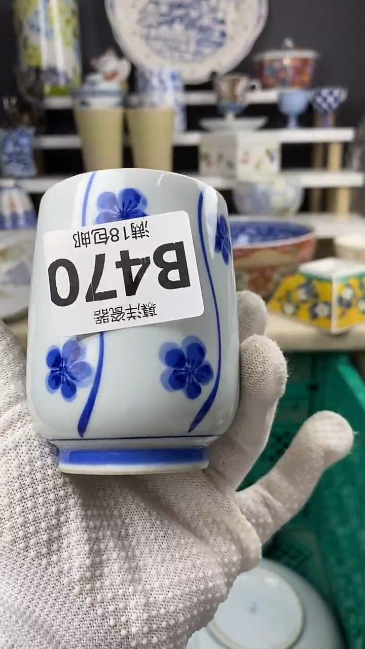 瓷琪*点关注感谢支持满18包邮