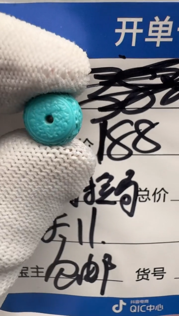 未镶嵌绿松石配饰配饰微***～配饰配饰