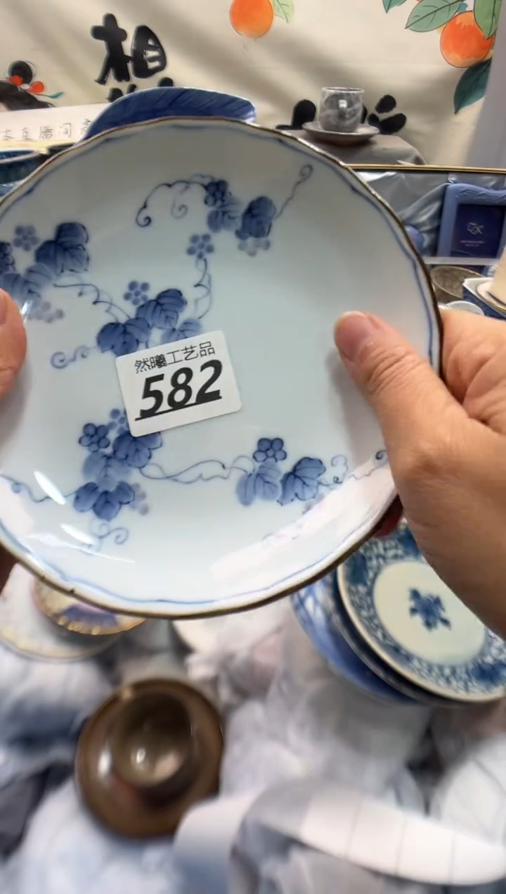 瓷片麦*582                
