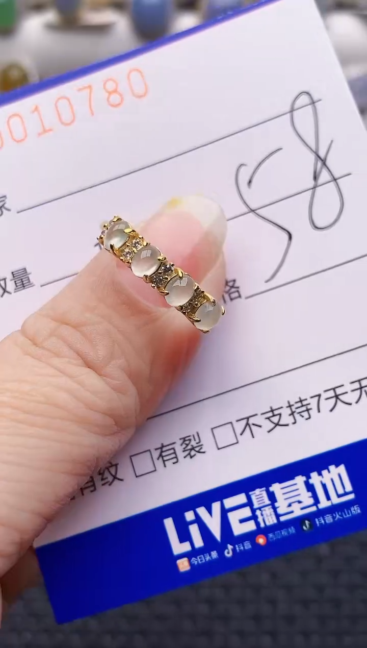 颈饰银S925镶嵌翡翠0780