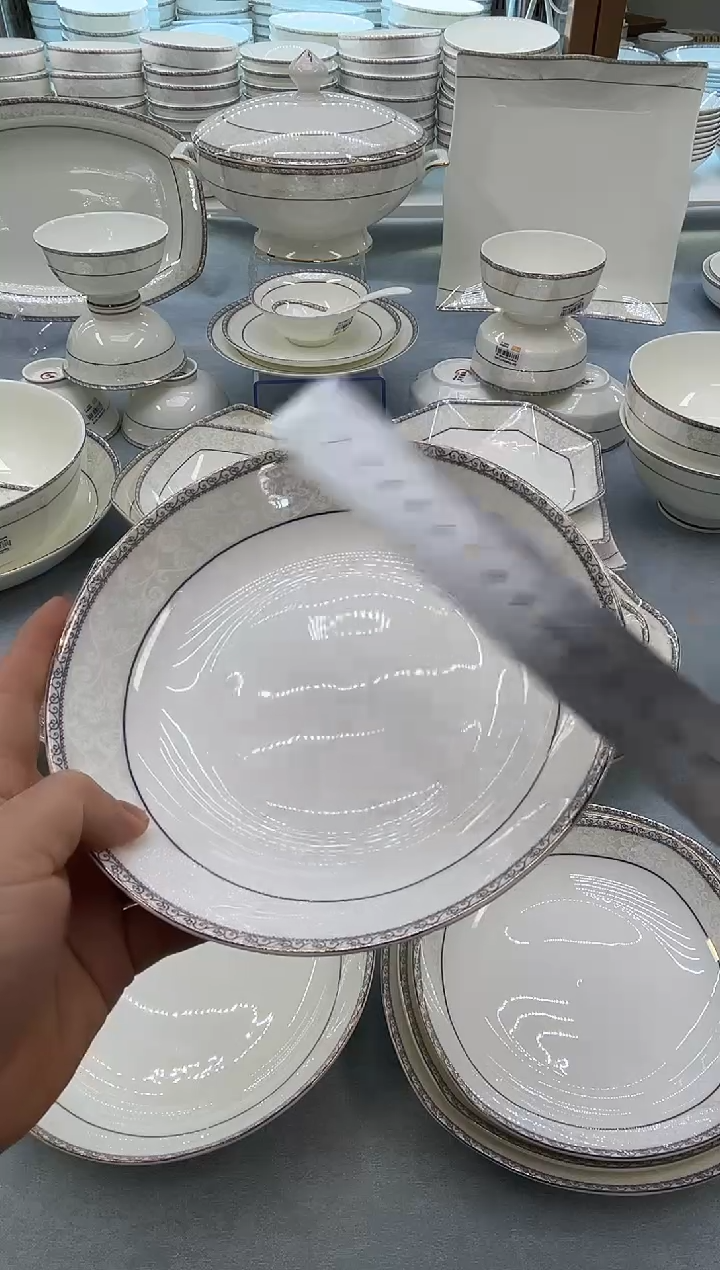 骨瓷玲珑7.5饭2个