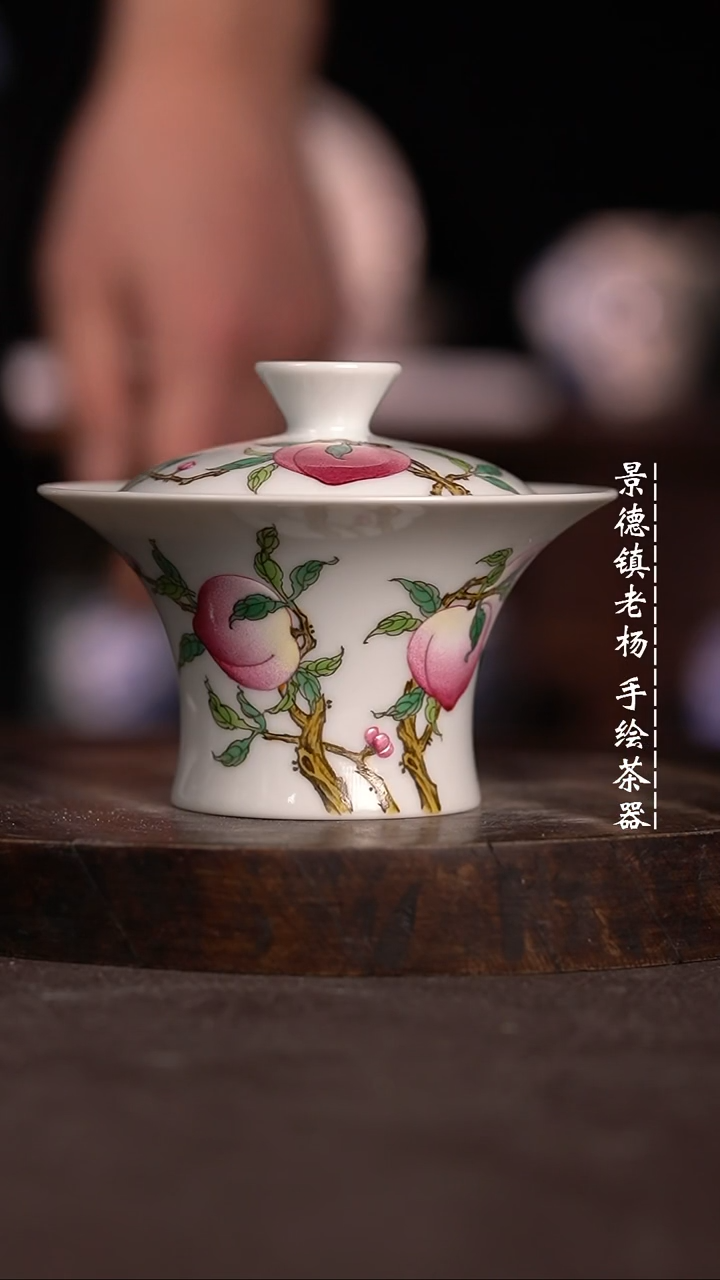 【闪购商品】微瑕福利微瑕福利