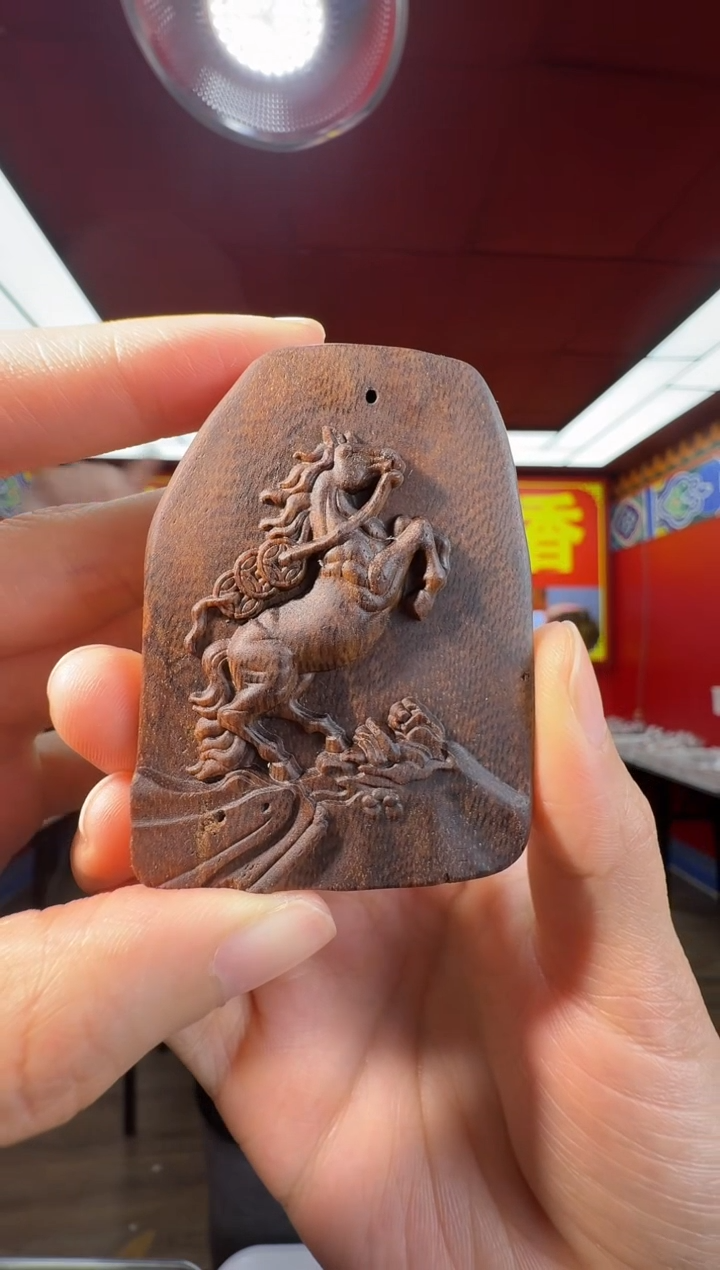 沉香吊坠q96富国岛多样性发一