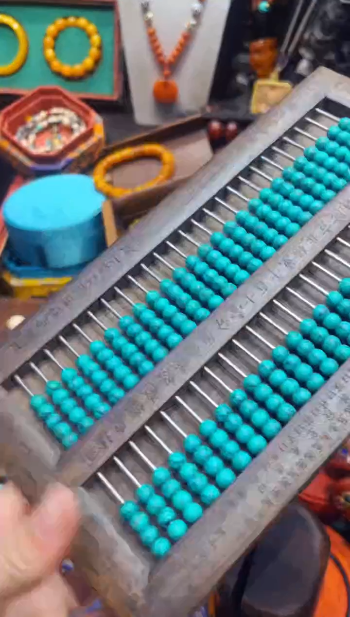 【闪购商品】非洲檀香无事牌欣妹专属精选链接a3242