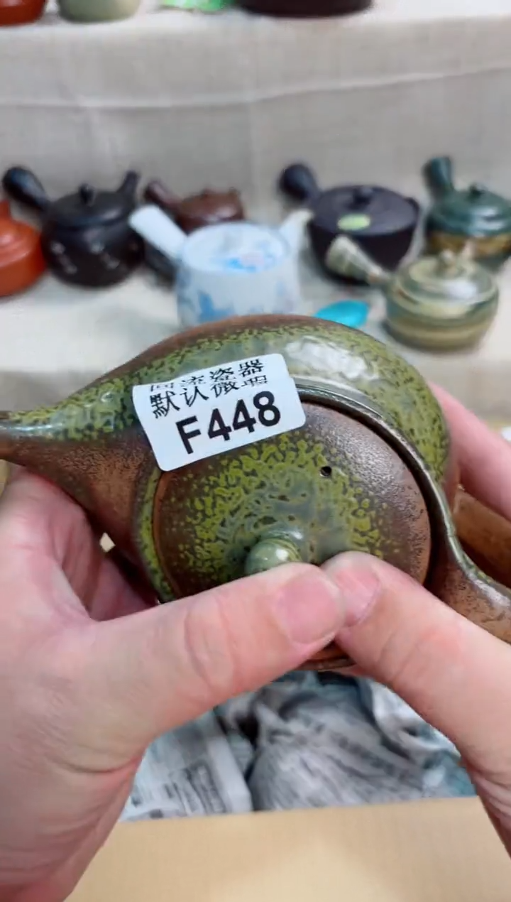用****1448回流茶壶回流茶壶