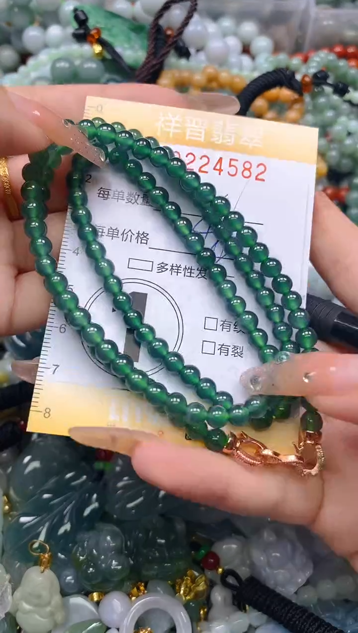 颈饰未镶嵌翡翠闪购0224582