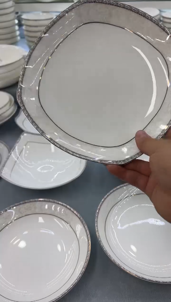 骨瓷玲珑8方2个 