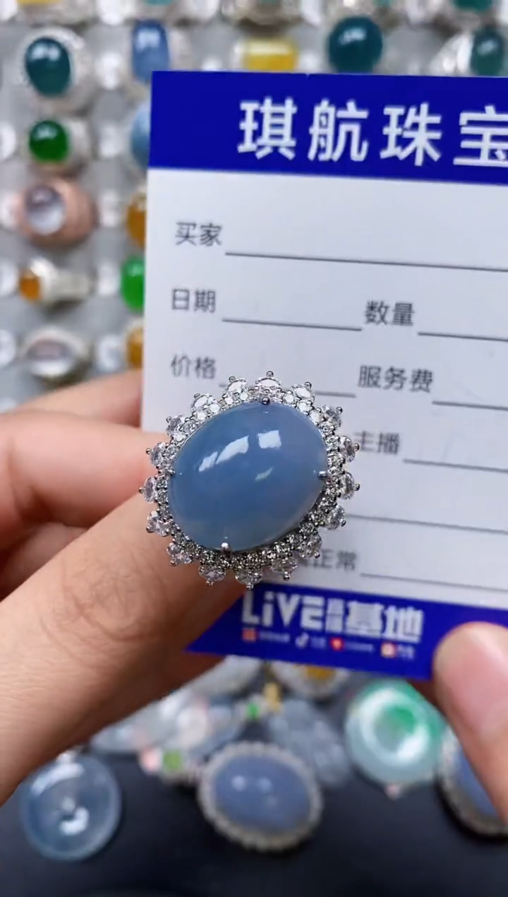 【闪购商品】翡翠戒指银S925镶嵌0056