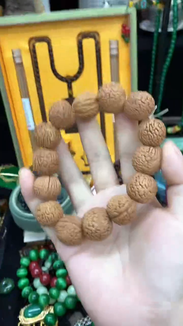 【闪购商品】其他                   