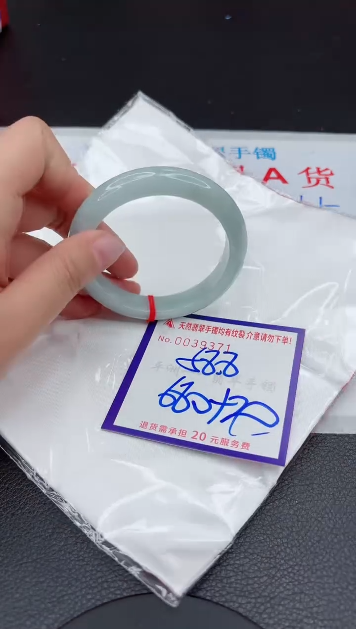 【闪购商品】翡翠手镯未镶嵌111111111111111