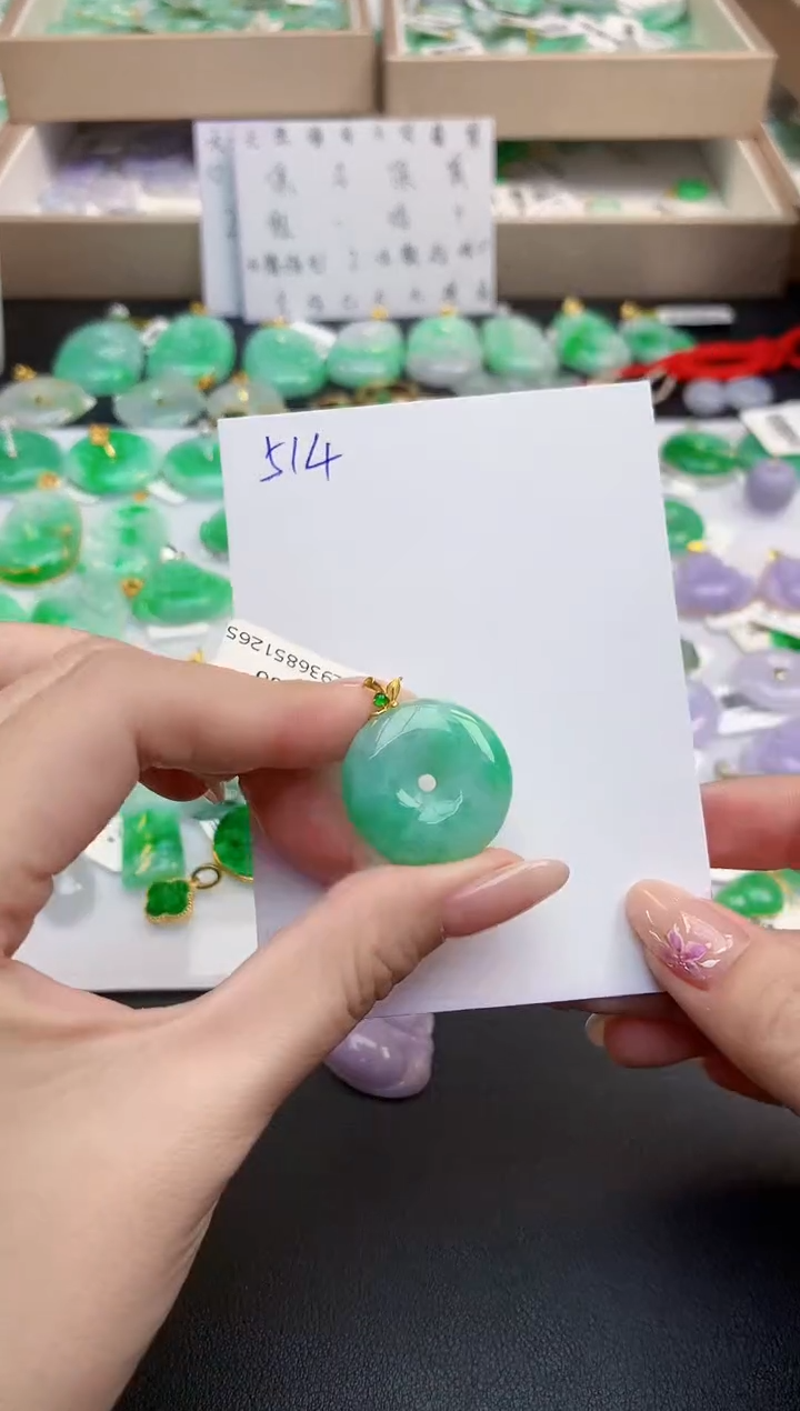 颈饰18K金镶嵌翡翠天然缅甸A货翡翠