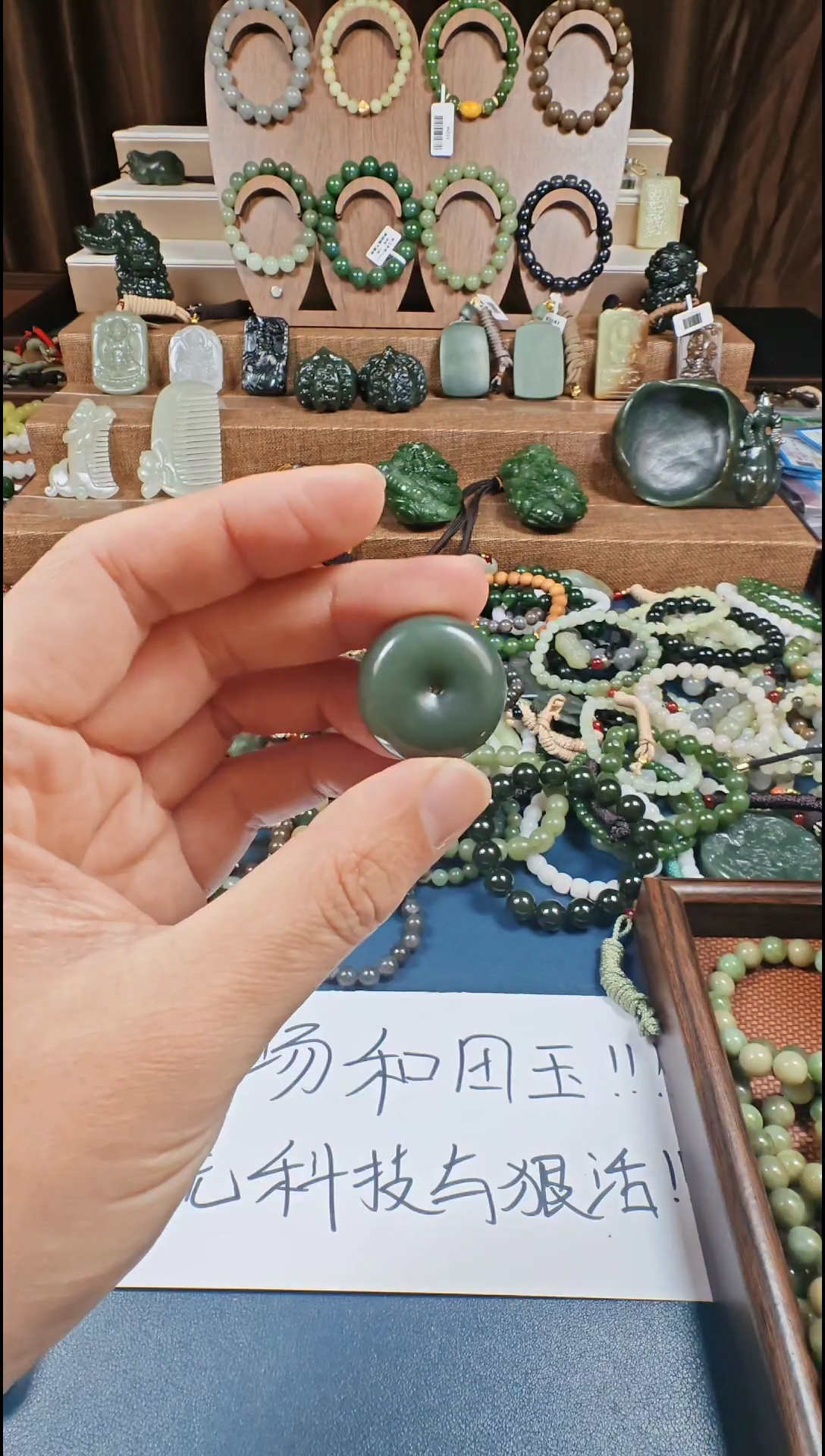 颈饰未镶嵌和田玉多样性发货拍一发一