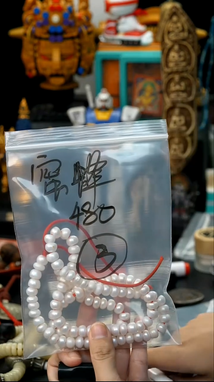 吊坠凤眼菩提蜜*03藏传原生态念珠配饰.