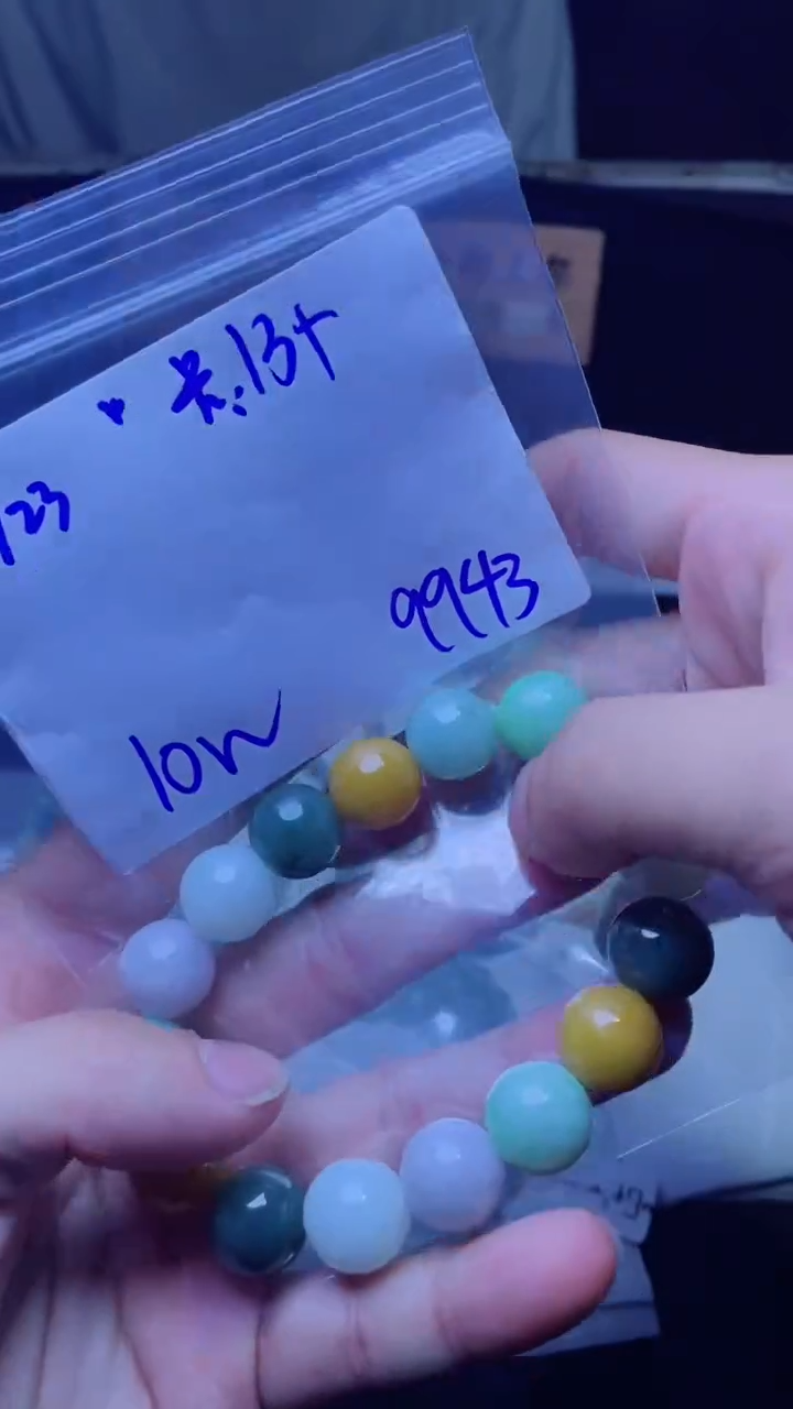 【闪购商品】定制翡翠未镶嵌珠串