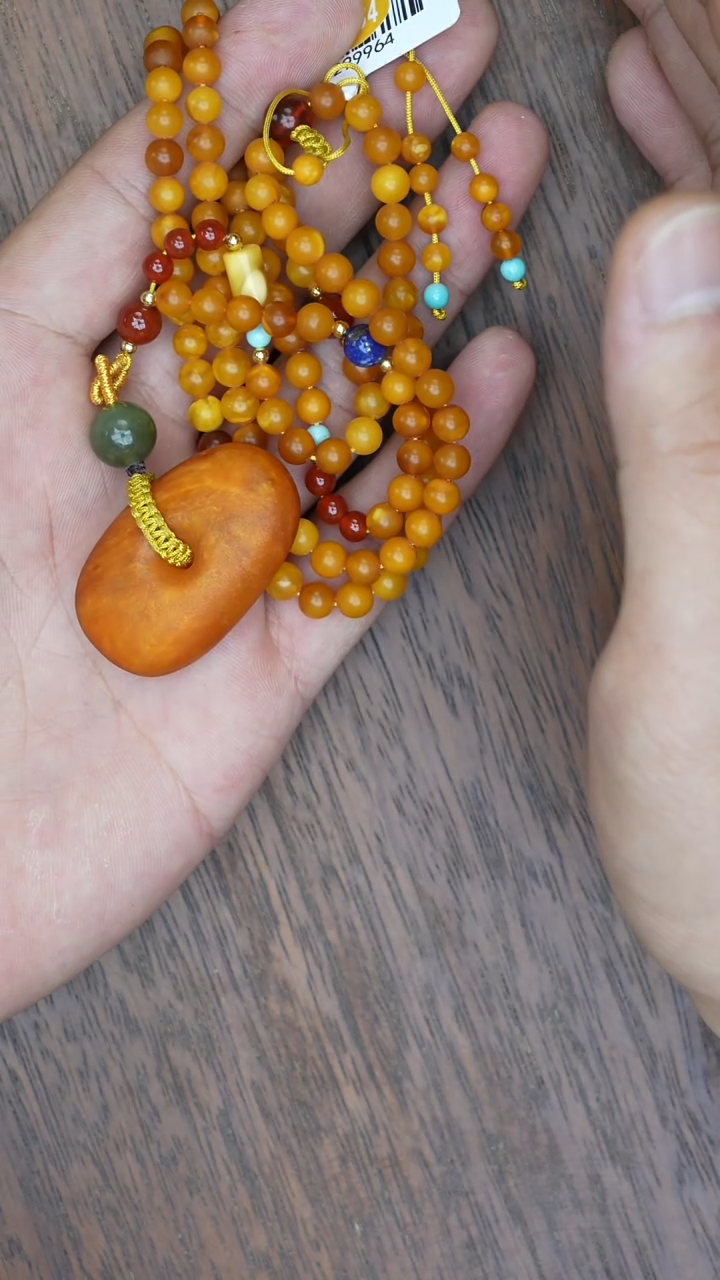 【闪购商品】琥珀裸石未镶嵌老蜡藏扣橘皮DIY项链