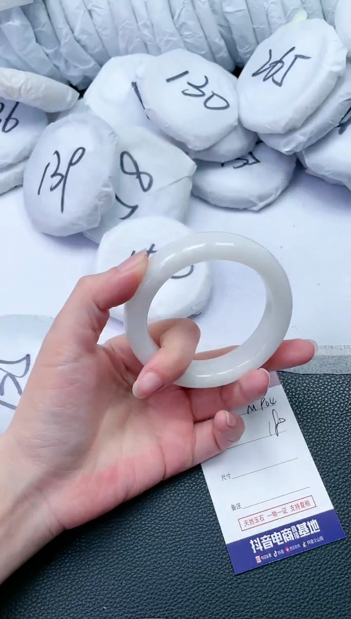 【闪购商品】和田玉手镯未镶嵌M904