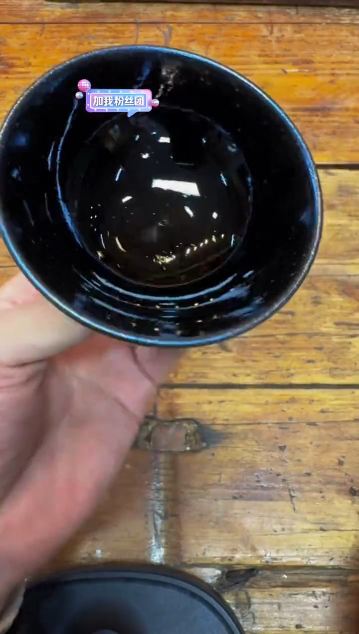 【闪购商品】茶盏60小五茶器罗建明