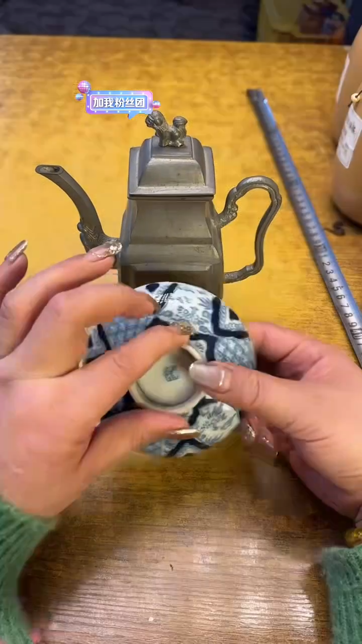 瓷器瑕疵老破旧瑕疵44