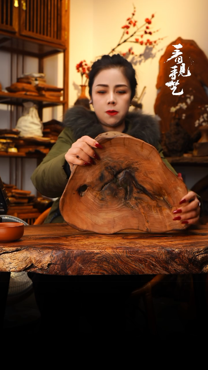 【闪购商品】木木艺361jjjjjjjjjjjj