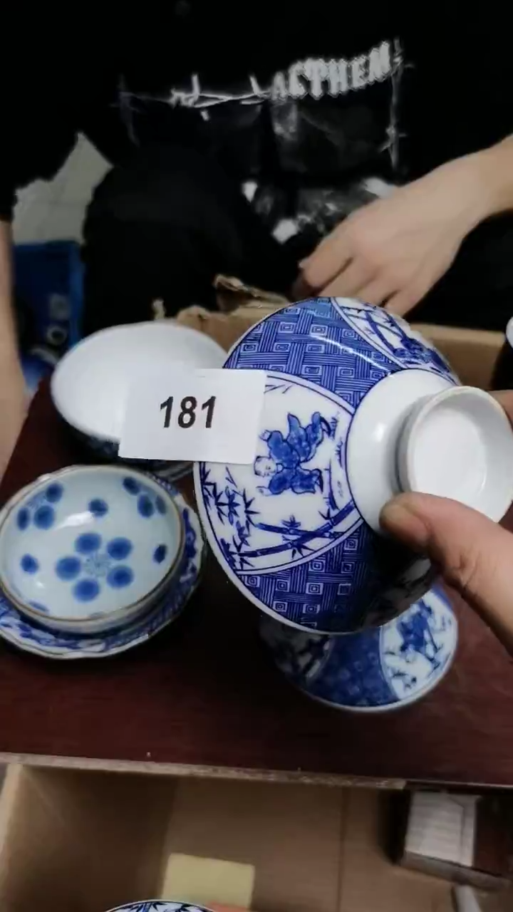 瓷片瓷器瓷器瓷器181