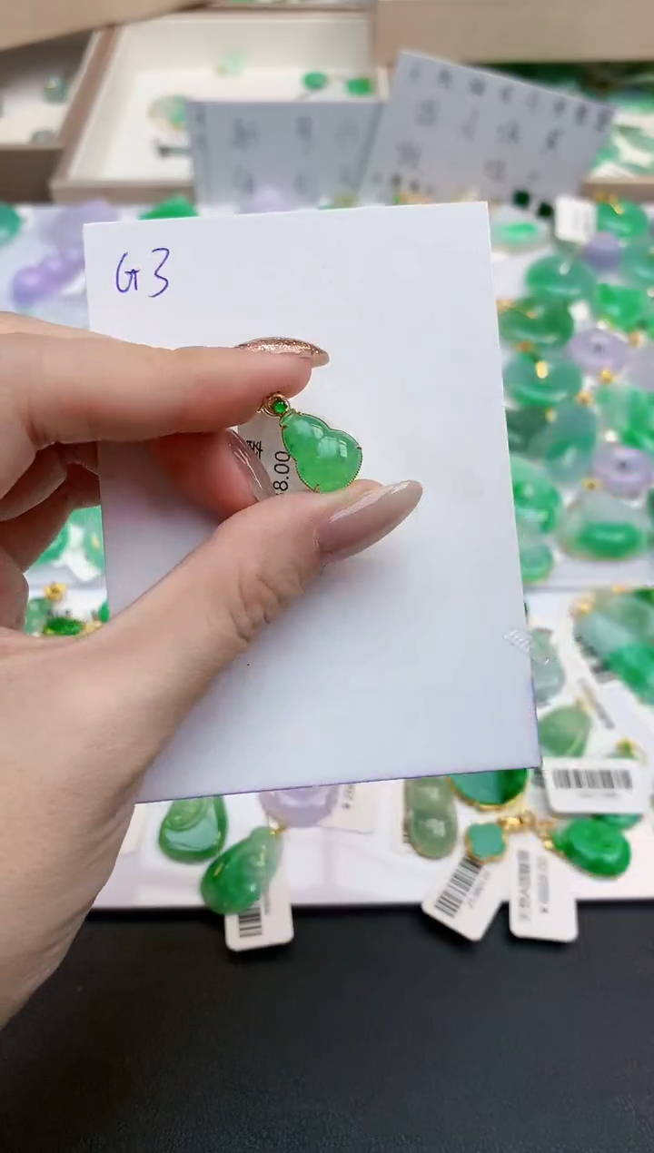 颈饰18K金镶嵌翡翠天然缅甸A货翡翠