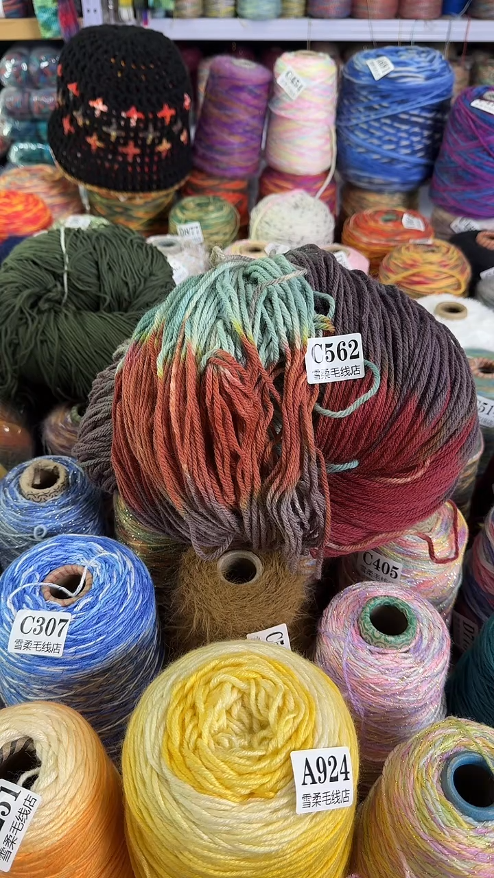 羊毛美利奴纯羊毛段染色一斤装 C562