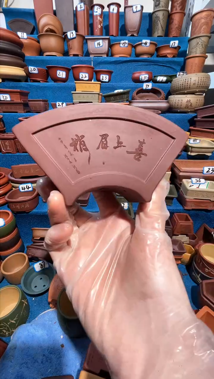 【闪购商品】紫砂紫砂花盆11*5*5.5