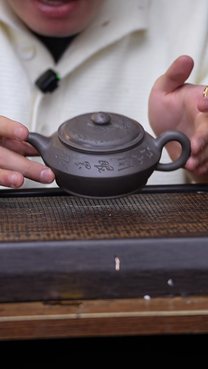 【闪购商品】紫砂茶壶原矿全手工紫砂壶