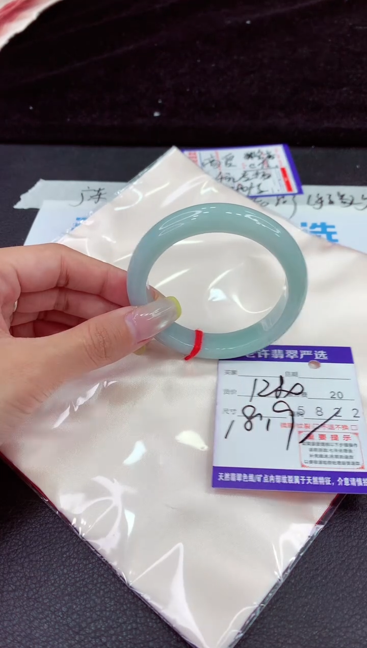 未镶嵌手镯翡翠11111111