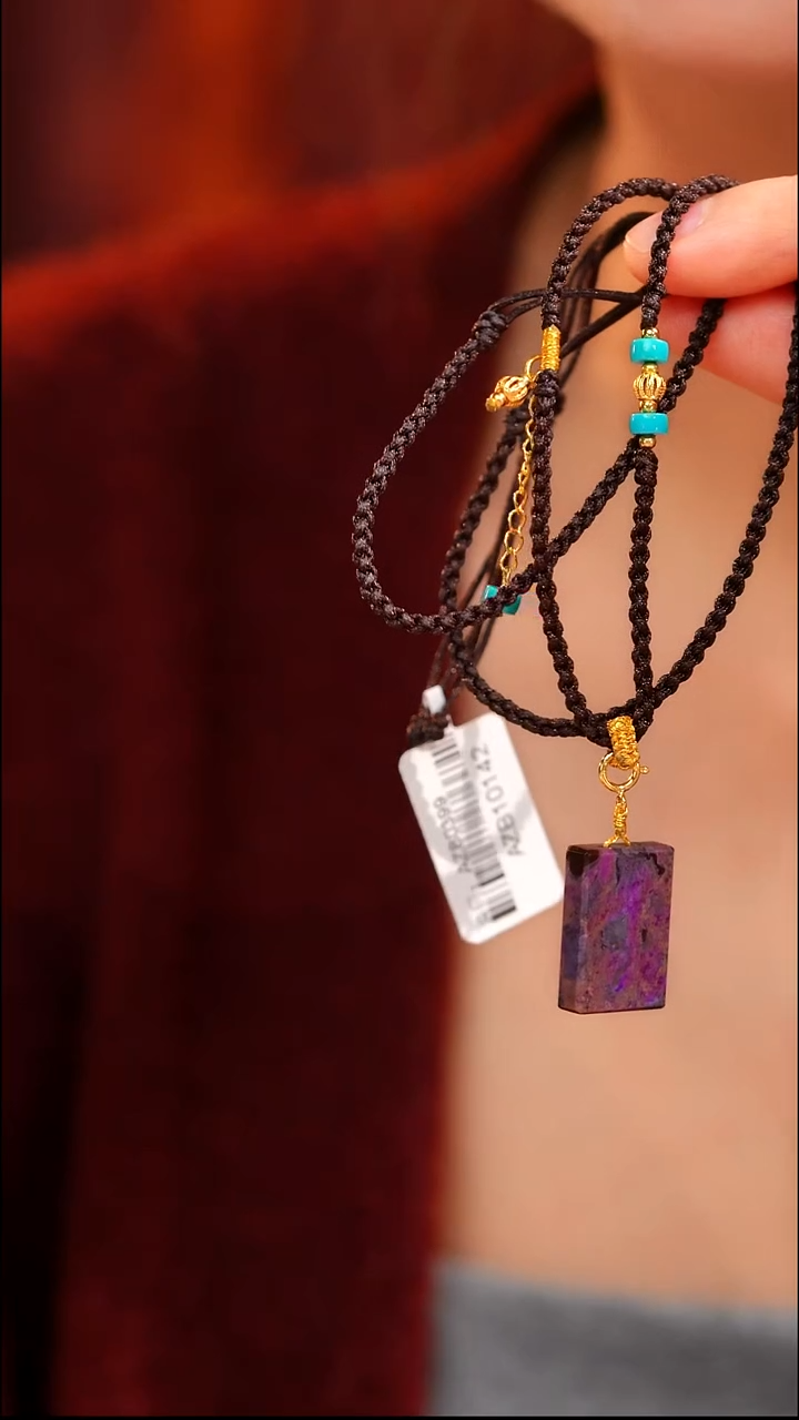 苏纪石（舒俱来）未镶嵌颈饰AZB10142