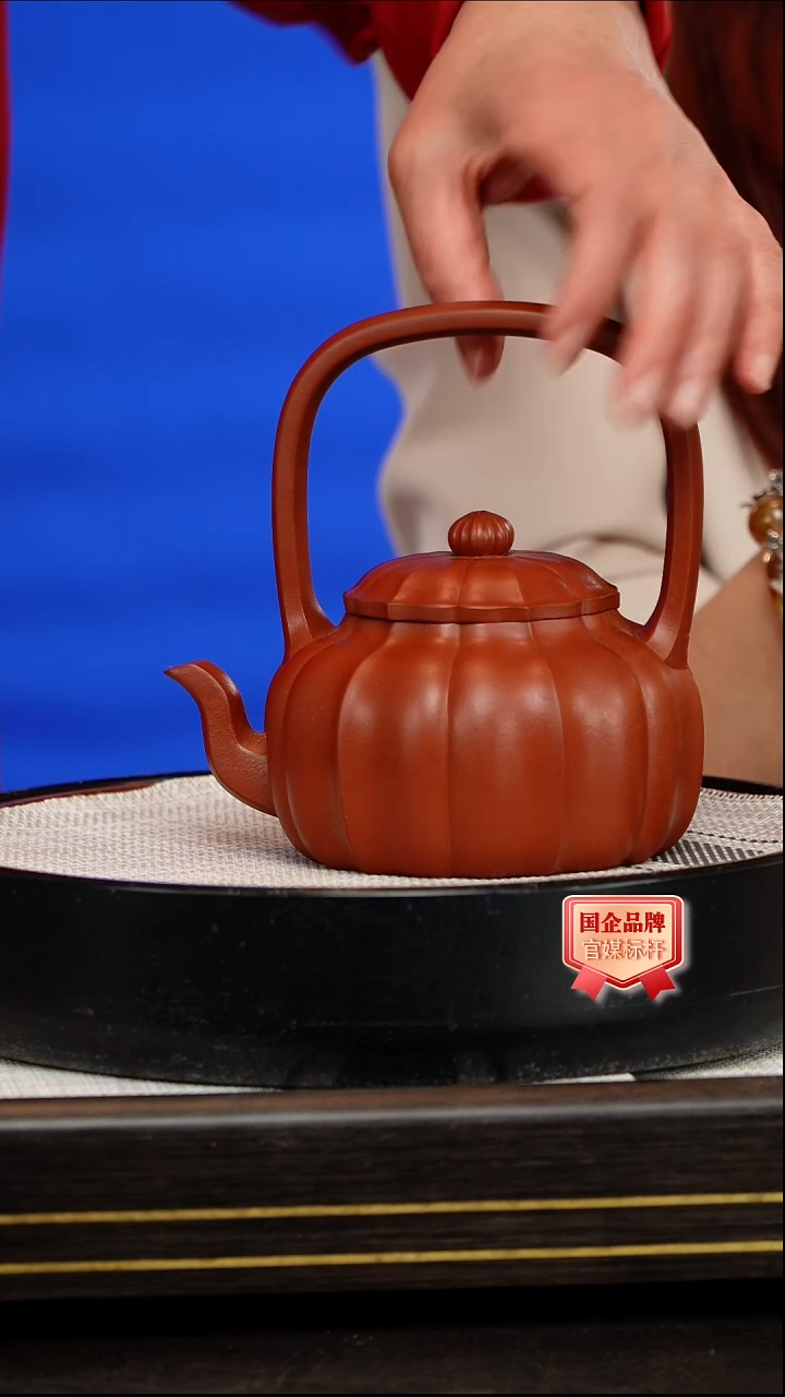 茶壶紫砂高建芳/