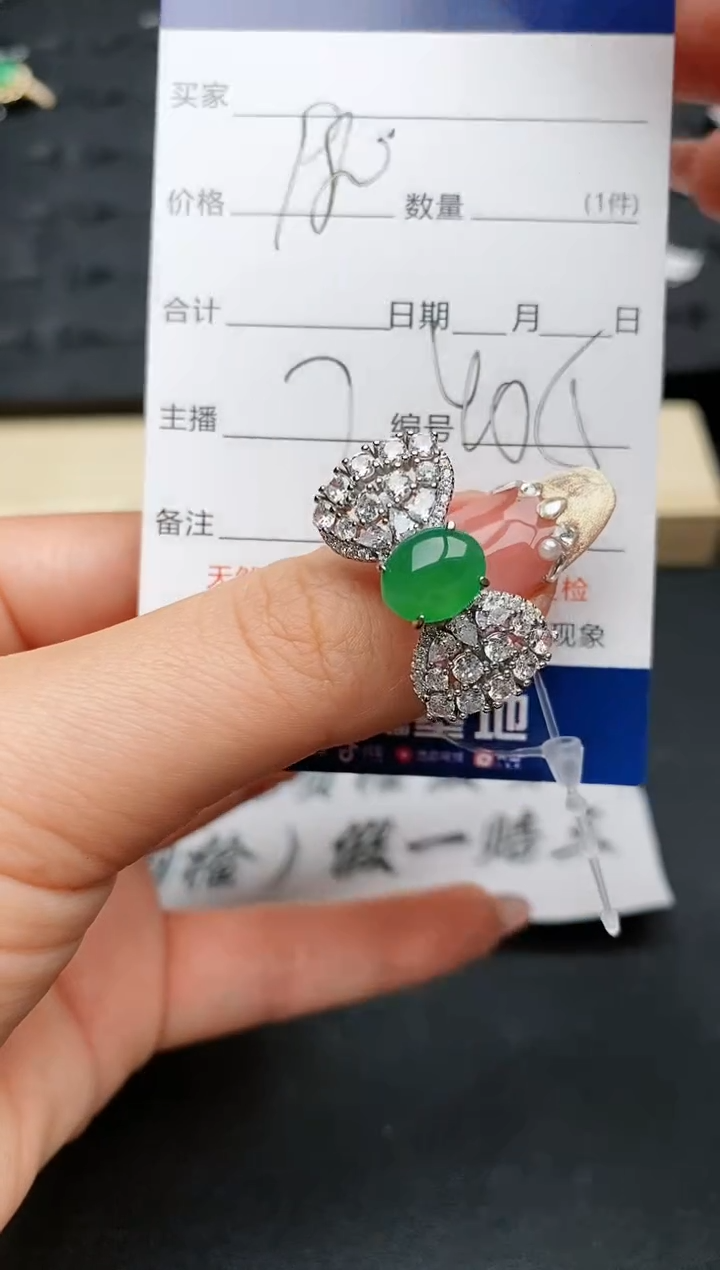 【闪购商品】翡翠戒指银S925镶嵌..........