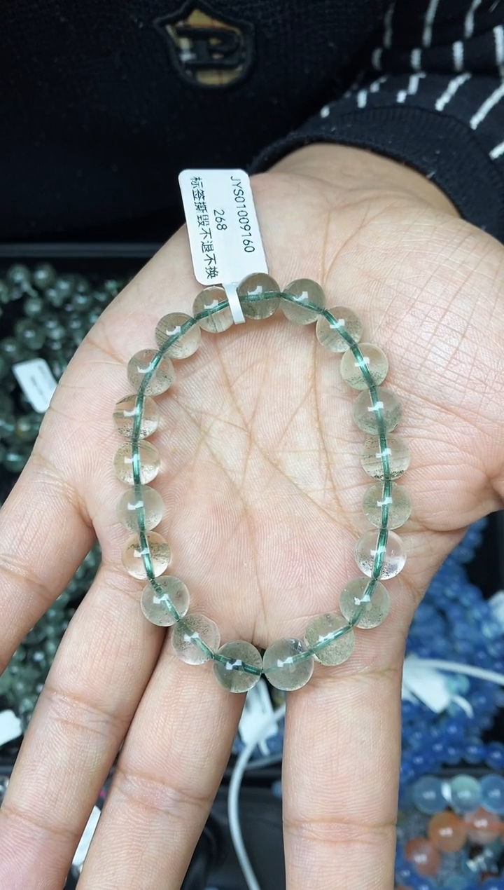 未镶嵌手链水晶好***?绿幽灵9+