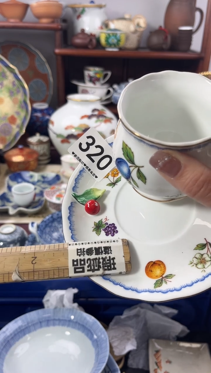 【闪购商品】瓷片320...........