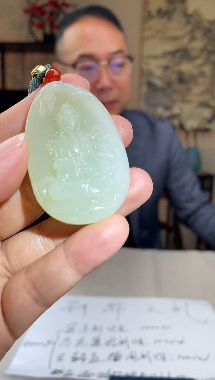 【闪购商品】和田玉吊坠未镶嵌多样性发货拍一发一16020