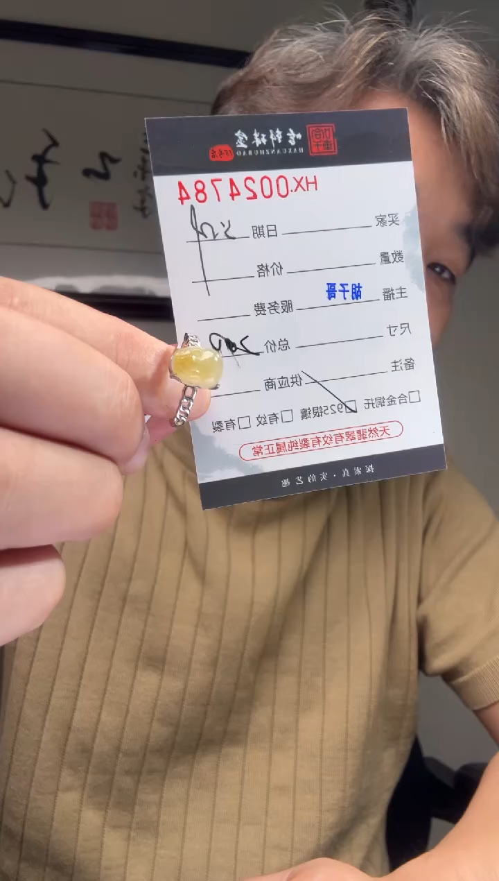 翡翠戒指银S925镶嵌天然翡翠【】