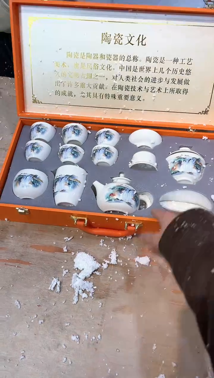 【闪购商品】其他@@@@@@@@@@@@@@@