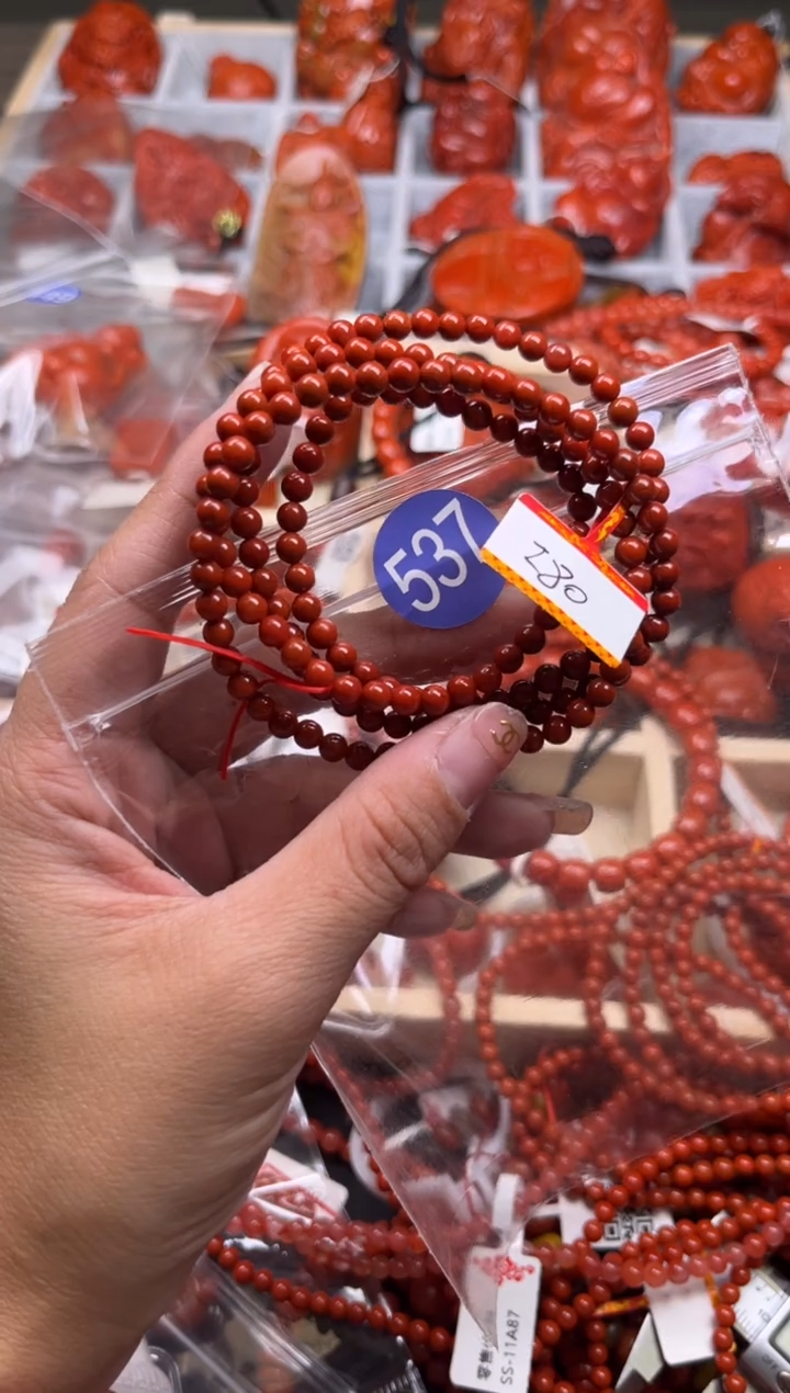 【闪购商品】南红玛瑙珠宝奇石未镶嵌537-4+
