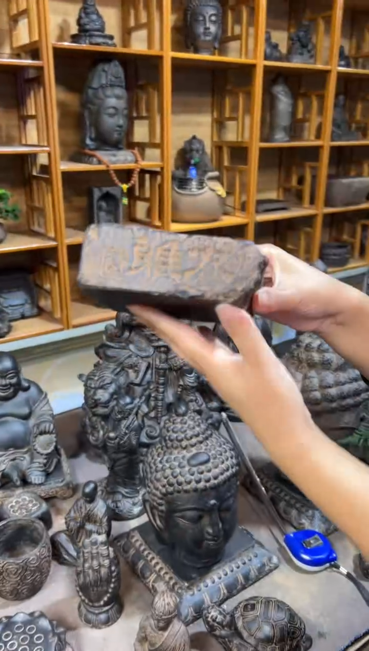 陶土【火山泥】大雅汉砖