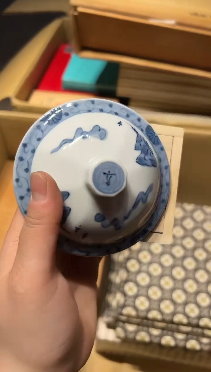 【闪购商品】瓷片好好好好好好好好好好