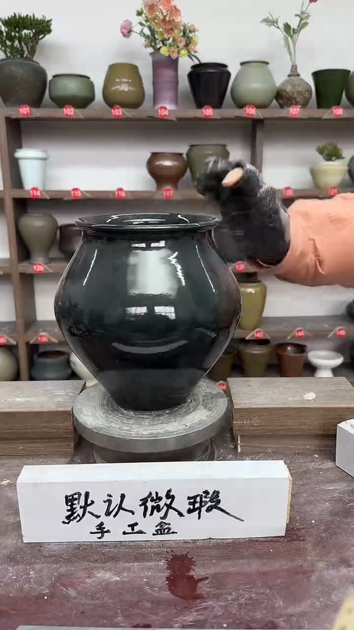 【闪购商品】陶瓷21-高21口13瑕