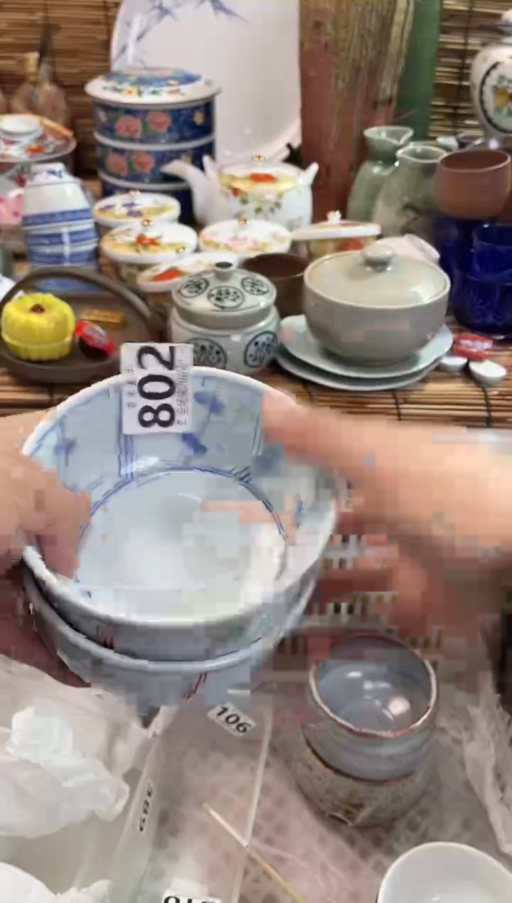 暖***腰全场满28包邮，陶瓷茶具瓷器