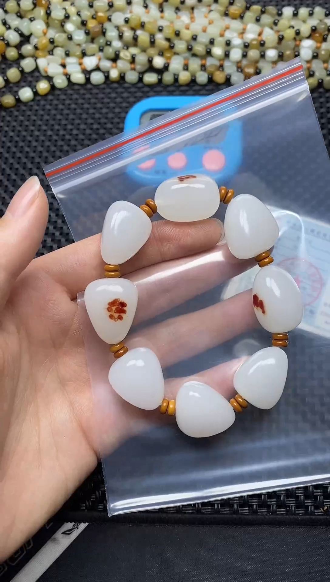 未镶嵌手链和田玉国*手串