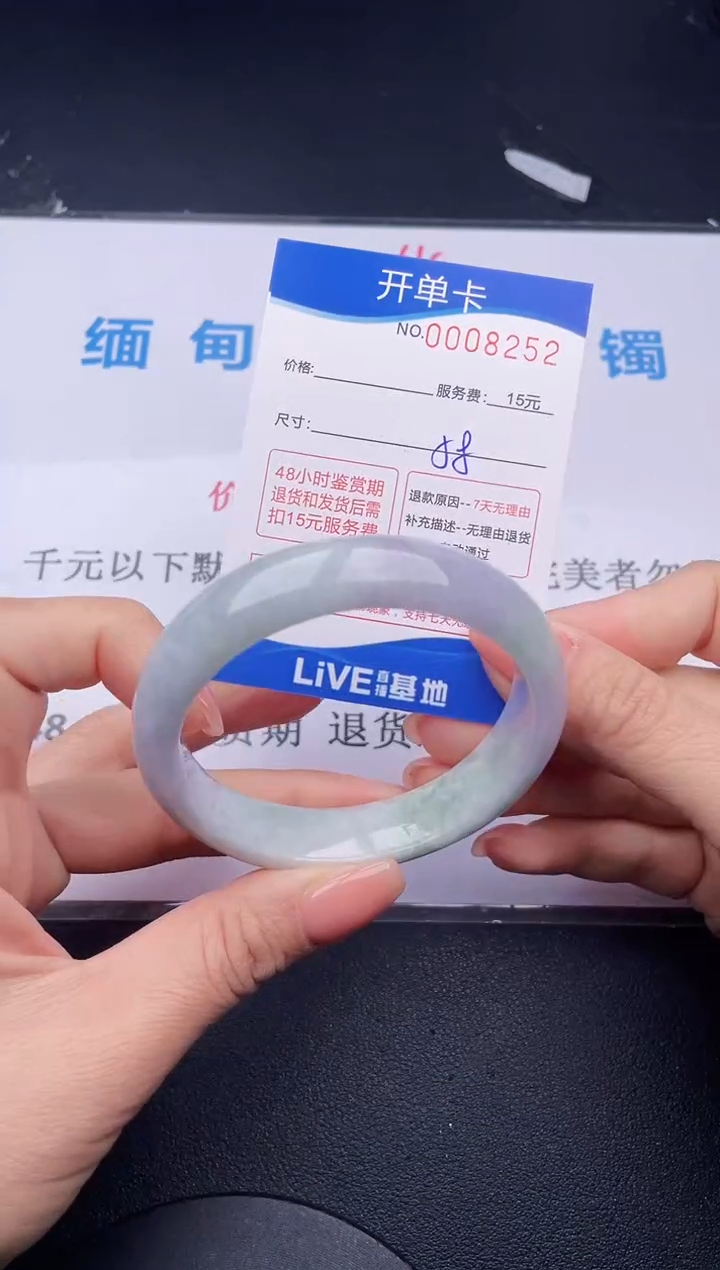 【闪购商品】翡翠手镯未镶嵌52拍哪个发哪个图片为准